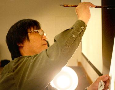 Chinese watercolor artist visits Tarble 