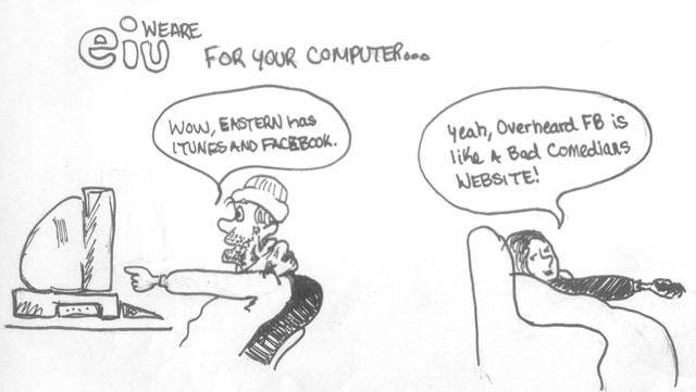 Editorial Cartoon: EIU for your computer 