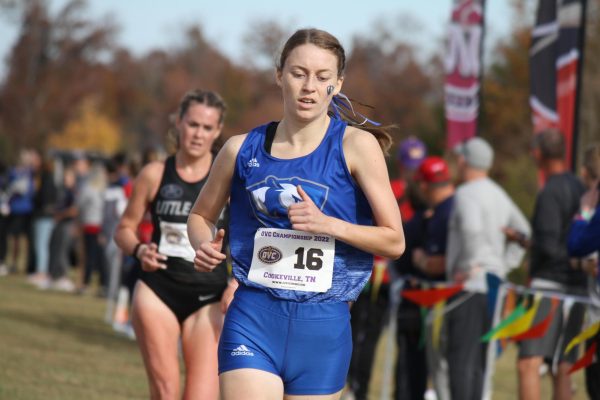Easterns womens cross country team will open their season this Friday at the EIU Walt Crawford Open. The team said they feel ready for the season to start. 